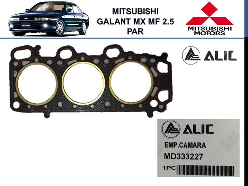 Empacadura Camara  Mitsubishi Galant Mx Mf 2.5 6cil Par