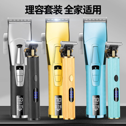 Máquina Cortadora De Cabello, Kit De Corte De Pelo, Set De A