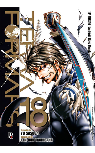 Terra Formars - Vol. 18, de Sasuga, Yu. Editorial Editora JBC, capa mole em português, 2017