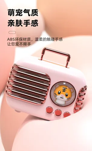 Mini Altavoz Bluetooth For Mascotas Con Dibujos Animados