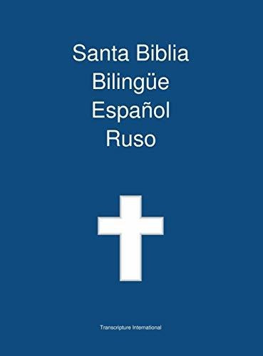 Libro : Santa Biblia Bilingue, Espanol - Ruso -...