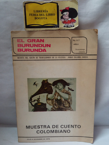 El Gran Burundun Buranda - Jorge Zalamea - 1978 