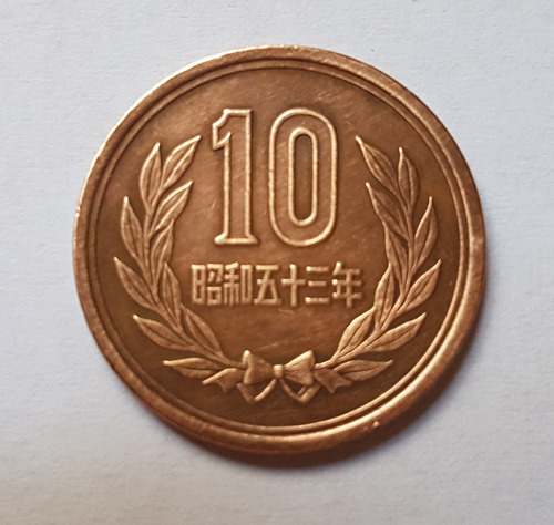 Moeda Antiga Japão 10 Ienes R A R O (Usado)