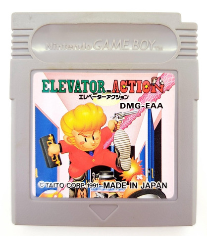 Loja Elevator Action Nintendo Game Boy Original Loja Física