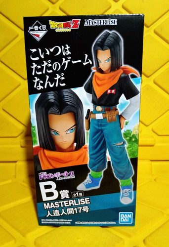 Androide No. 17 - Ichiban Kuji Premio B - Jp (Usado)