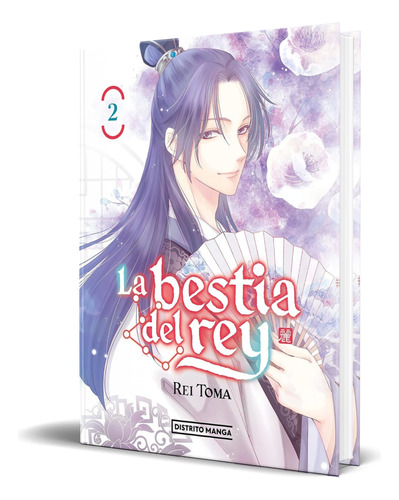Libro La Bestia Del Rey Vol.2 [ Rei Tôma ] Original