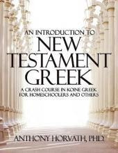 Libro An Introduction To New Testament Greek : A Crash Co...