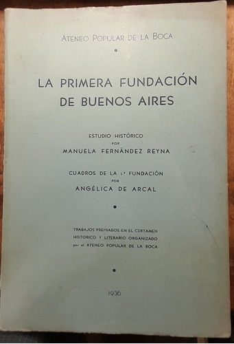 La Primera Fundacion De Bs As Ateneo Popular De La Boca D5