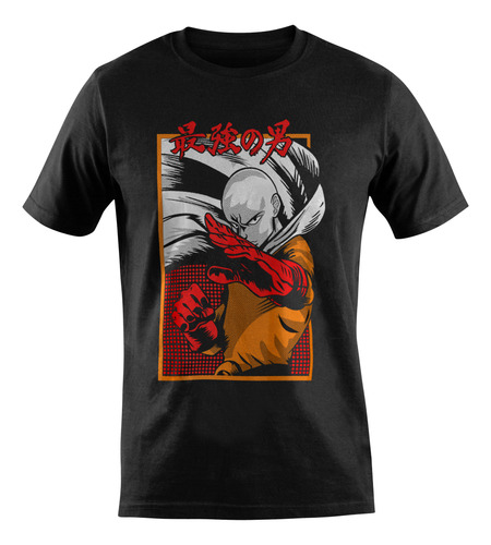 Saitama - Remera Unisex Algodón - Anime One Punch Man