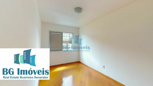 Imagem 10 de 21 de Apartamento À Venda No Bairro Jaguaré - São Paulo/sp, Zona Oeste - Bg21-345