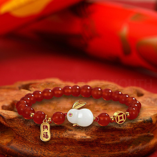 T Joyas Pulsera De Animales Pendientes Pulsera Cuentas Rojas