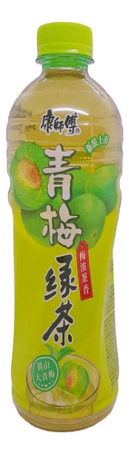 Té Verde Con Ciruela 500 Ml - Origen Oriental.