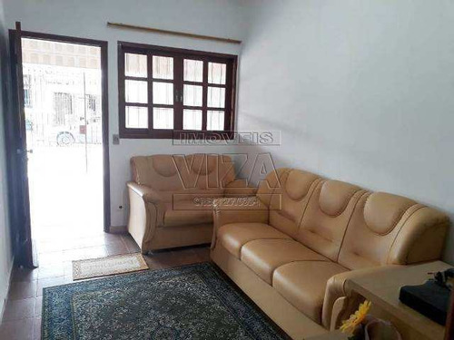 Imagem 15 de 27 de Casa Com 2 Dorms, Real, Praia Grande - R$ 250 Mil, Cod: 2159 - V2159