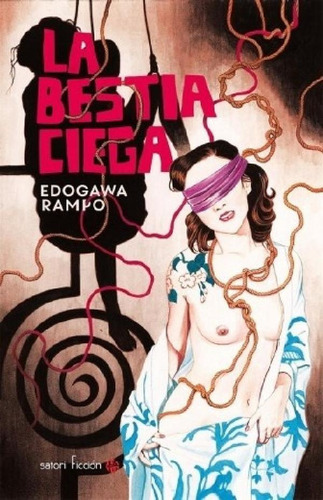 Libro - La Bestia Ciega - Edogawa Rampo