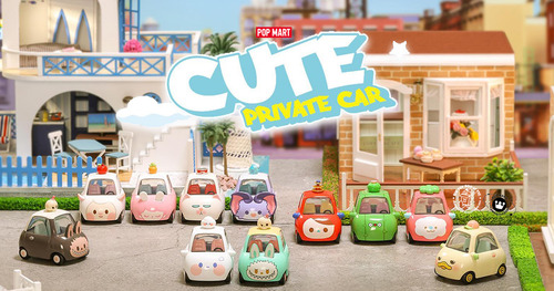 Pop Mart , Figura Sorpresa Pop Cute Car