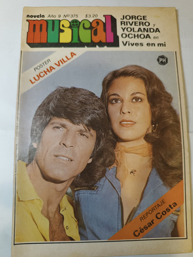 Fotonovela Musical Jorge Rivero Y Yolanda Ochoa