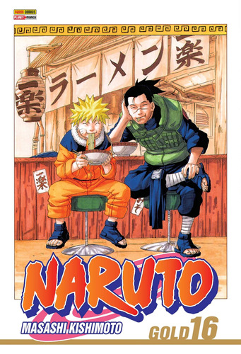 Naruto Gold Vol. 16, de Masashi Kishimoto., vol. 16. Editora Panini, capa mole em português, 2021