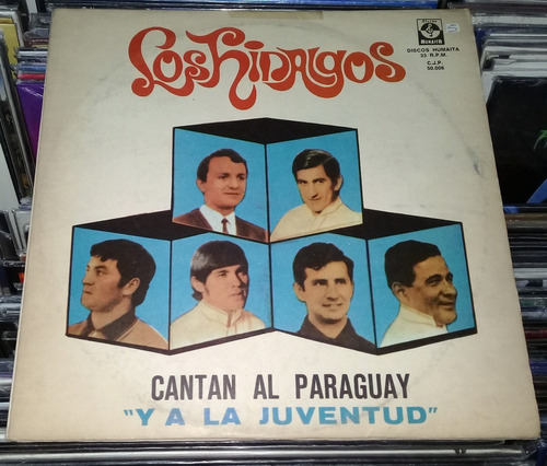 Los Hidalgos - Cantan Al Paraguay Y A La Juventud Lp / Kktus