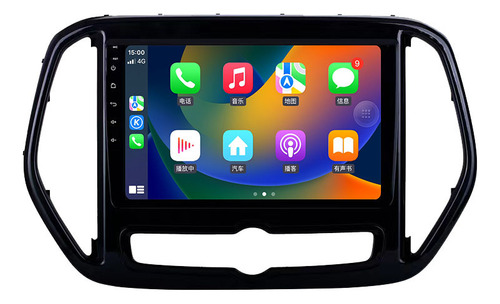 Estéreo 2+32g Carplay Cámara Para Chery Jetway Jietu X70