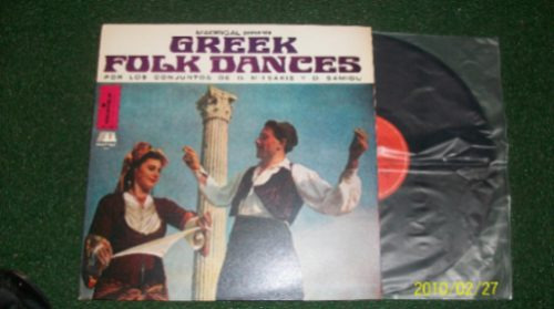 Danzas Folkloricas De Grecia Mitsakis Y Samiou Vinilo Nuev