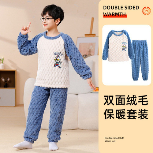 Set Infantil De Forro Polar Grueso De Coral