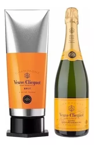 Veuve Clicquot Ponsardin Brut Rose Gouache Edition, Champagne