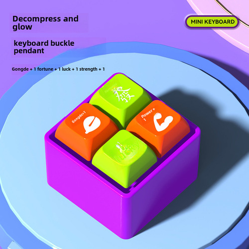 Llavero Sound Light Toy Ty Green Four Square