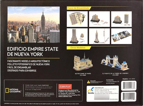 Rompecabeza Empire State Building 3d New York