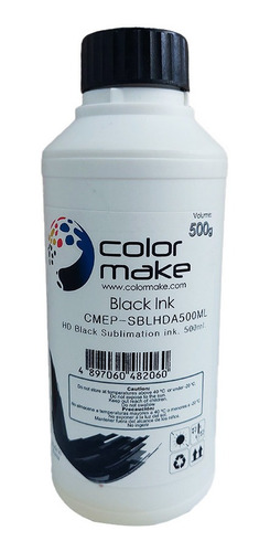 Tinta Sublimacion Color Make Epson 1/2lt