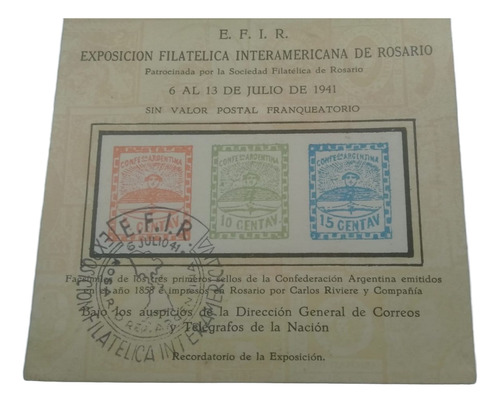 Tarjeta Postal Exp. Interamericana De Rosario S/valor 1941
