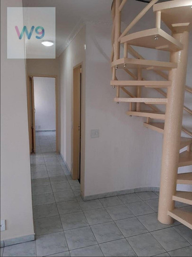 Imagem 20 de 30 de Apartamento Duplex Com 4 Dormitórios À Venda, 134 M² Por R$ 650.000,00 - Penha De França - São Paulo/sp - Ad0008