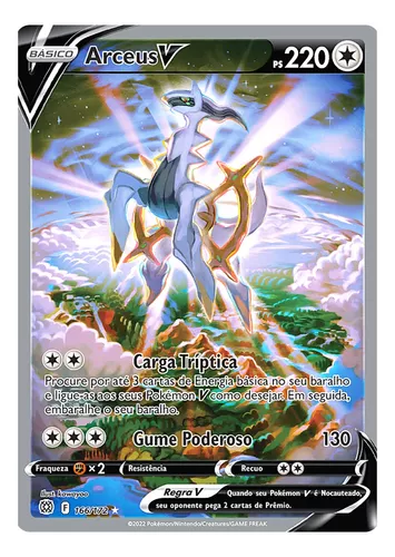 Arceus V, Astros Cintilantes, Banco de Dados de Cards do Estampas  Ilustradas