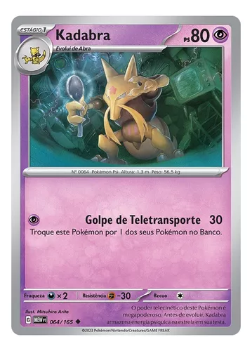 Alakazam ex, 151, Banco de Dados de Cards do Estampas Ilustradas