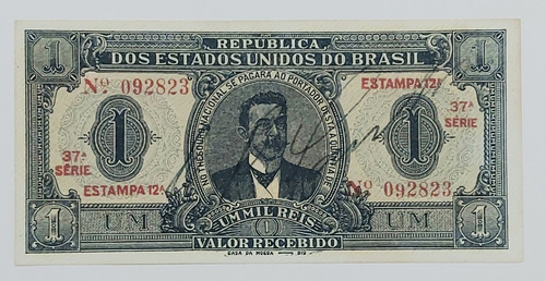 Cédula Brasil 1000 Réis R079 1921 Fe! Rara! Catálogo $1.300! (Usado)