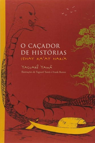 Caçador De Histórias, O, De Yamã, Yaguarê. Editora Martins- Martins Fontes Em Português