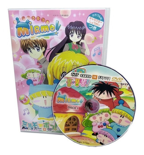 Box Dvd Anime Mirmo Zibang! Dublado | Parcelamento sem juros