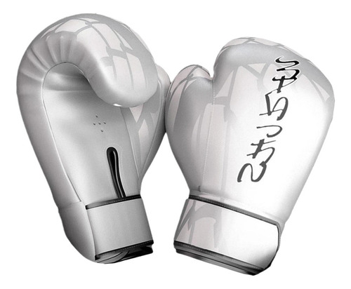 2 Pares De Guantes De Boxeo, Saco De Boxeo Muay Thai