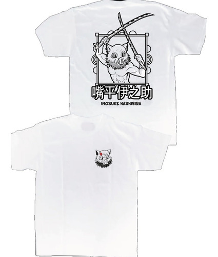 Playera Inosuke Kimetsu No Yaiba Demon Slayer Envio Gratis