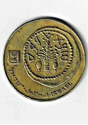 Moneda  De  Israel  50  Sheqalin  1984