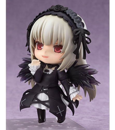 Imagen 3 de 5 de Nendoroid Suiginto