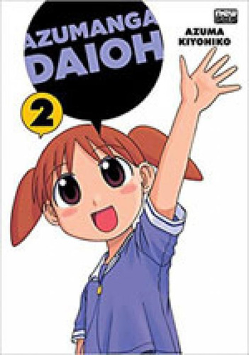Azumanga Daioh - Volume 02, De Kiyohiko, Azuma., Vol. 2. Editorial Newpop, Capa Mole, Edição 1ª Edição - 2014 Em Japonês