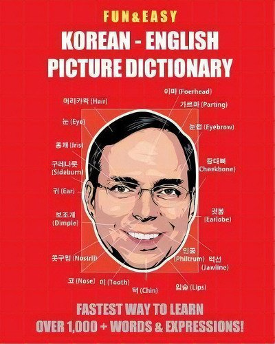 Fun & Easy! Korean-english Picture Dictionary, De Fandom Media. Editorial New Ampersand Publishing, Tapa Blanda En Inglés