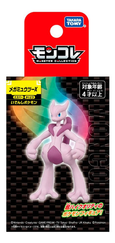 Mega Mewtwo X Pokemon Moncolle Special Tomy Takara Japon Fig