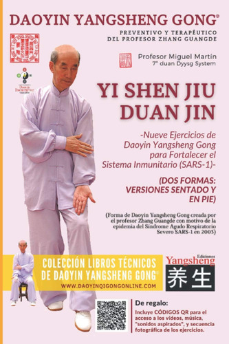 Libro: Daoyin Yangsheng Gong | Yi Shen Jiu Duan Jin (sars-1)