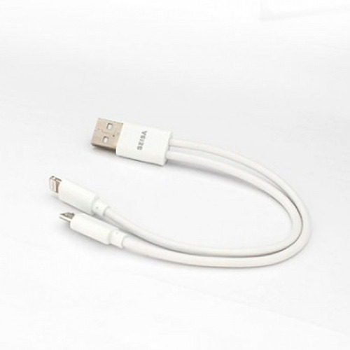 Cable Splitter 2 En 1 Micro Usb/ Lightning Xc- S07