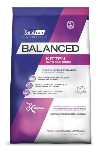 Balanced Gato Kitten X 7.5 Kg+ Obsequio + Envío Gratis!