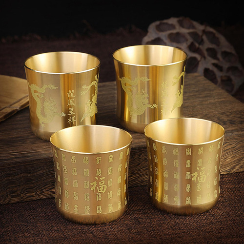 3 Taza De Té Taza De Té Vajilla Estilo Gran Personaje Fu