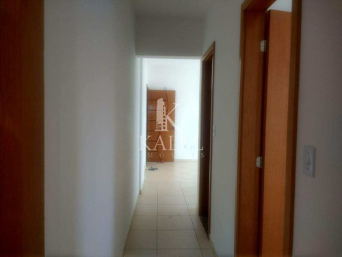 Apartamento Com 2 Dorms, Guilhermina, Praia Grande - R$ 270 Mil, Cod: 3807 - V3807