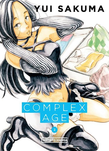 Complex Age 2 - Sakuma Yui