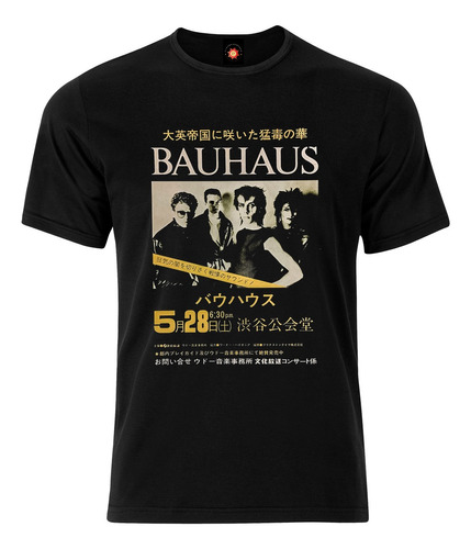 Remera Estampada Varios Diseños Musica Bauhaus